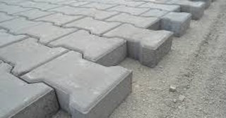 Плитка тактильная 300х300, цена от 708 руб., купить в Барнауле